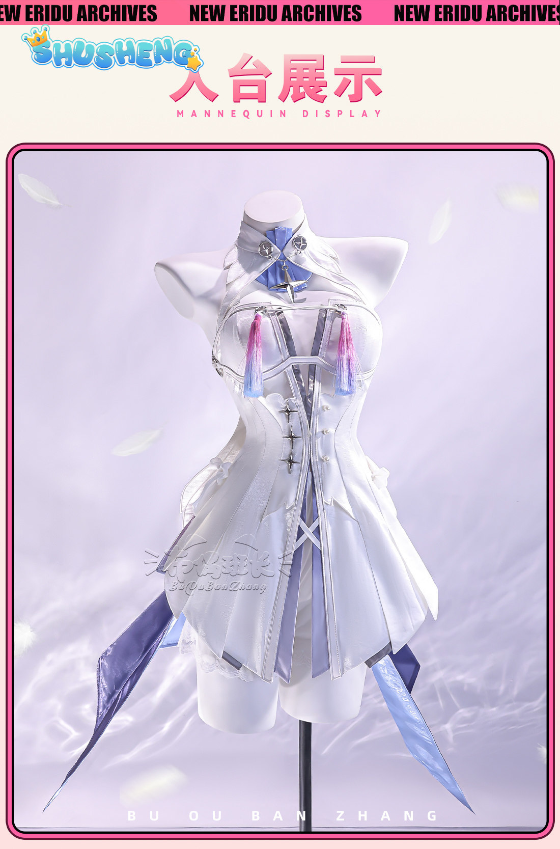 Women Shoes Xxl - Disfraz de Cosplay de Remielle Dan
